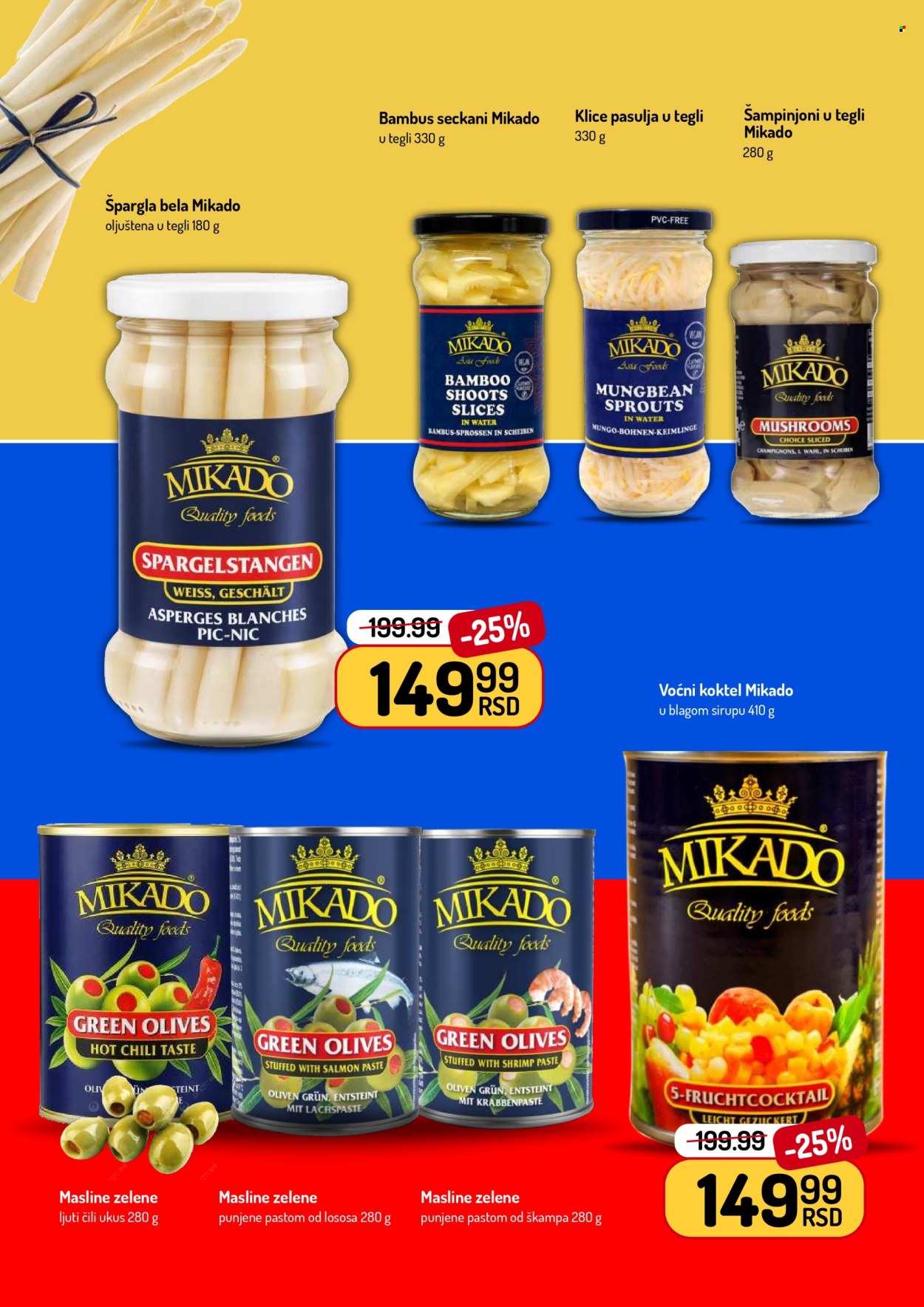 Aman katalog - 20.07.2026 - 02.08.2026. Stranica 12
