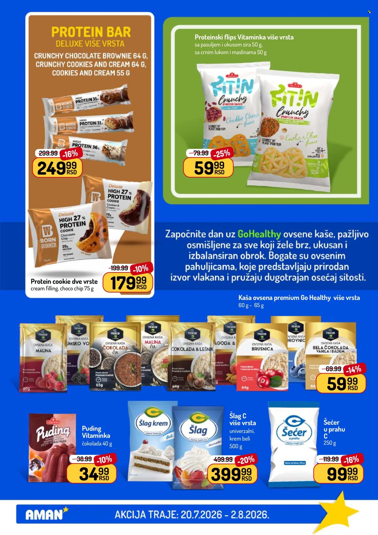 Aman katalog - 20.07.2026 - 02.08.2026. Stranica 13