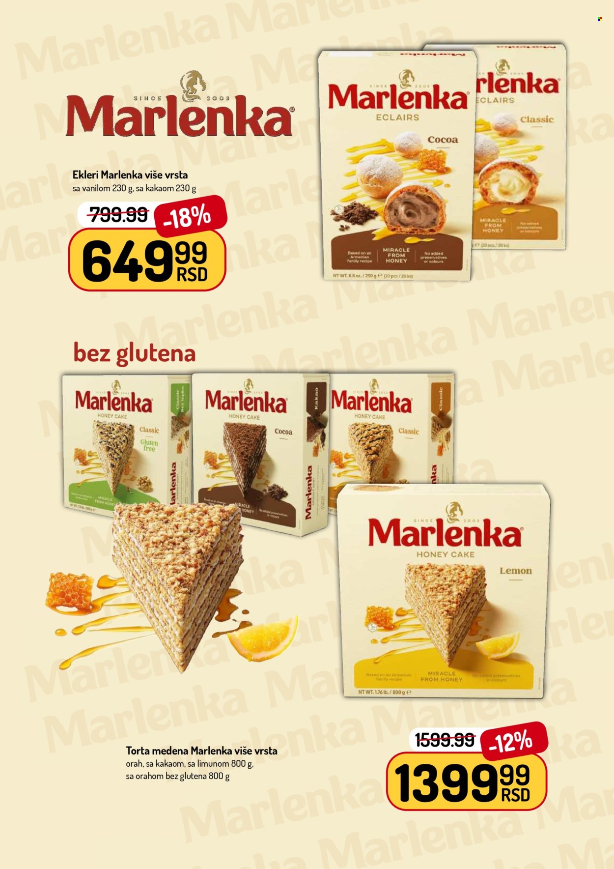 Aman katalog - 20.07.2026 - 02.08.2026. Stranica 14