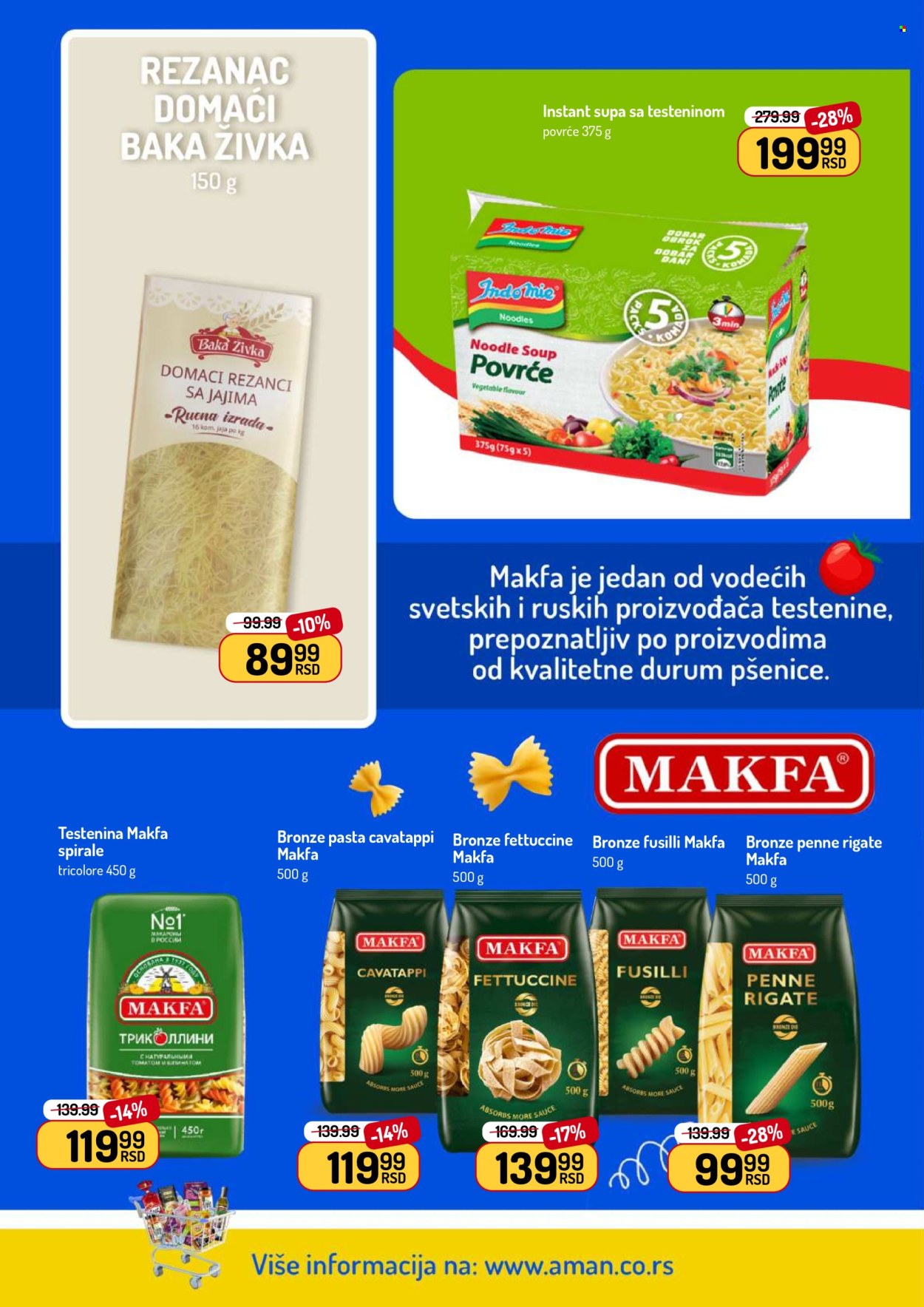 Aman katalog - 20.07.2026 - 02.08.2026. Stranica 20