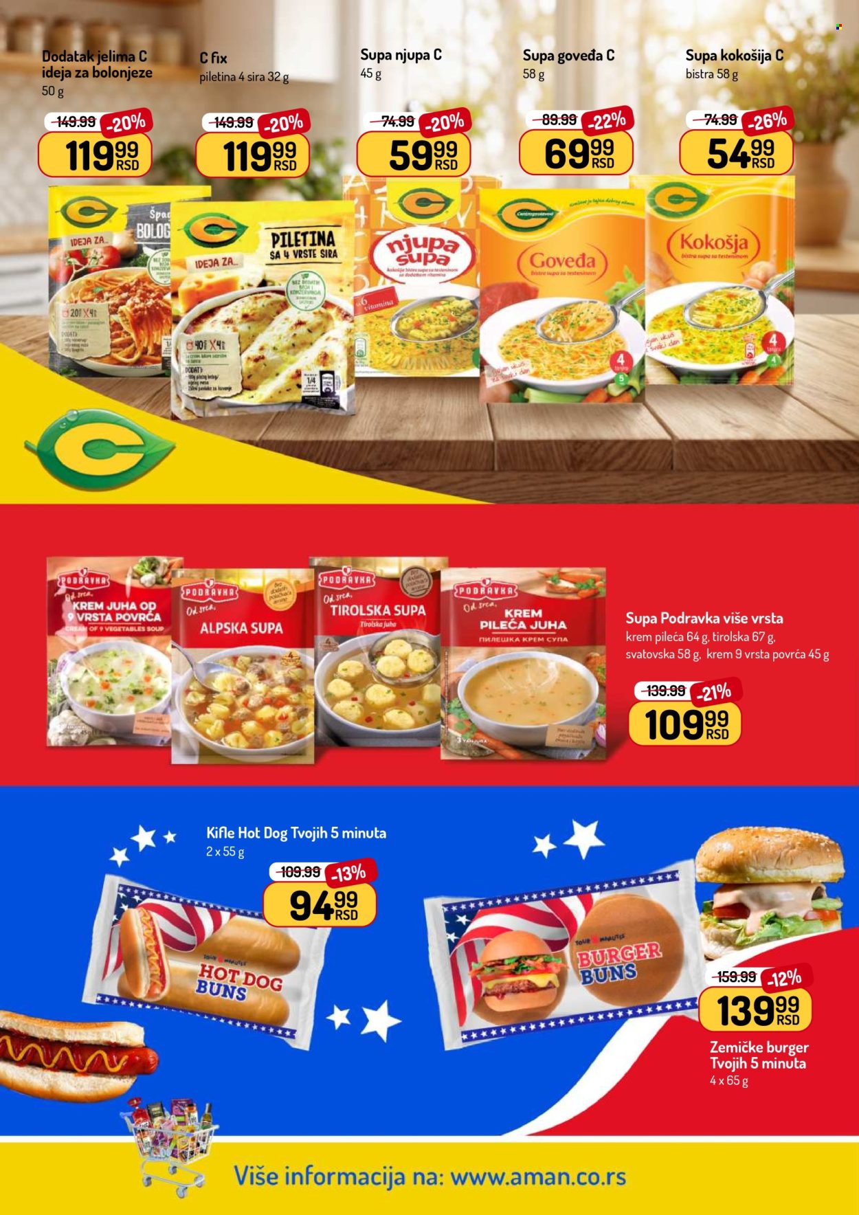 Aman katalog - 20.07.2026 - 02.08.2026. Stranica 22