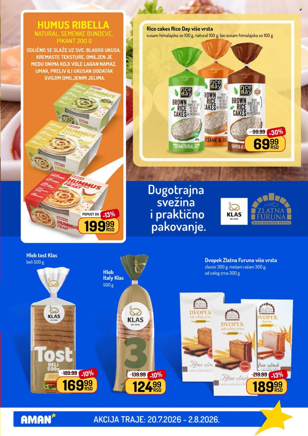 Aman katalog - 20.07.2026 - 02.08.2026. Stranica 23