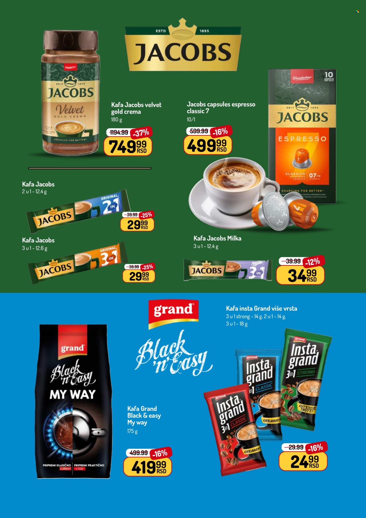 Aman katalog - 20.07.2026 - 02.08.2026. Stranica 25