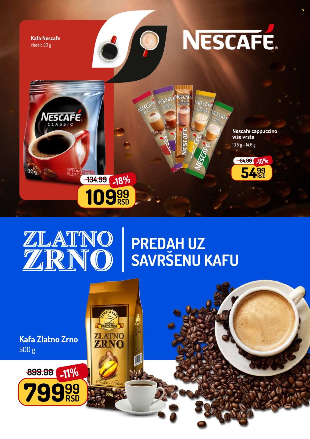 Aman katalog - 20.07.2026 - 02.08.2026. Stranica 26