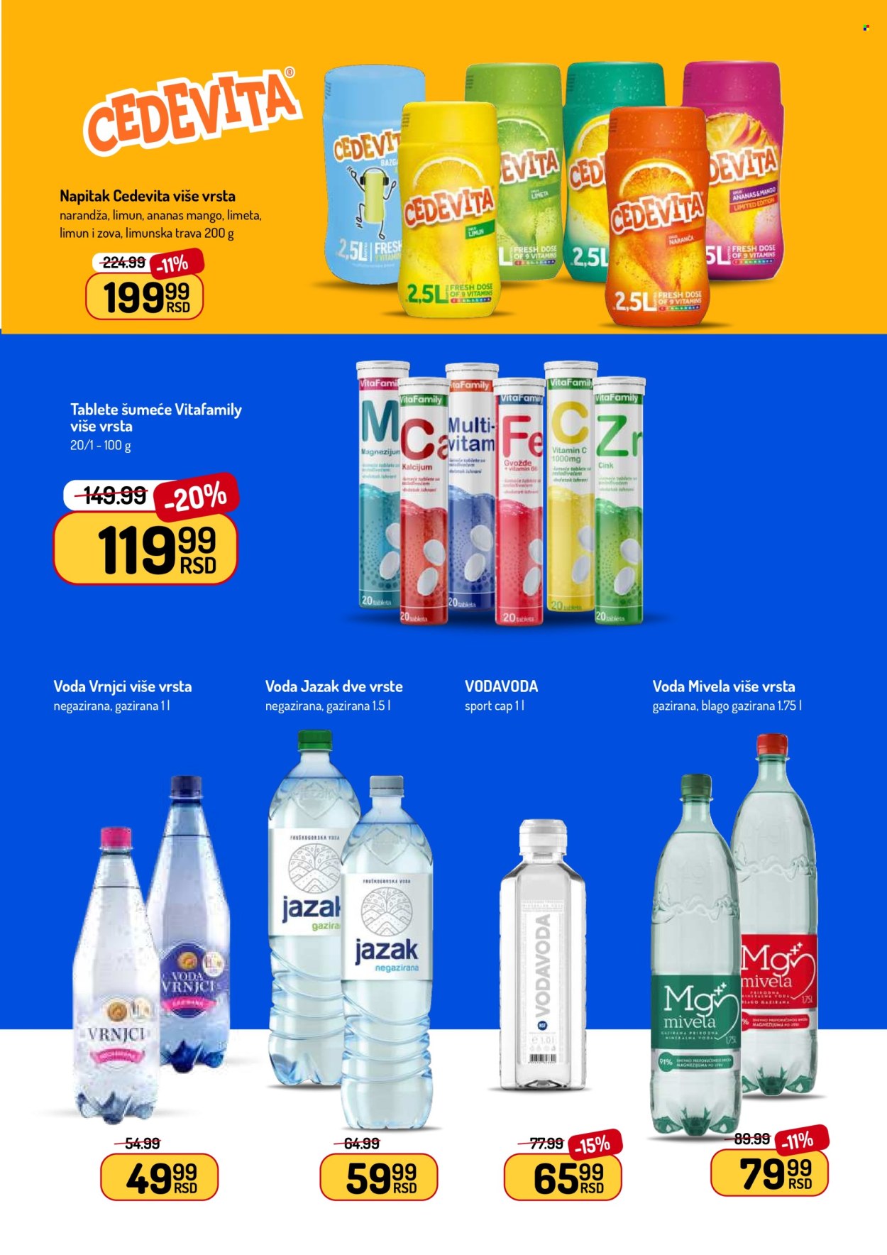 Aman katalog - 20.07.2026 - 02.08.2026. Stranica 27