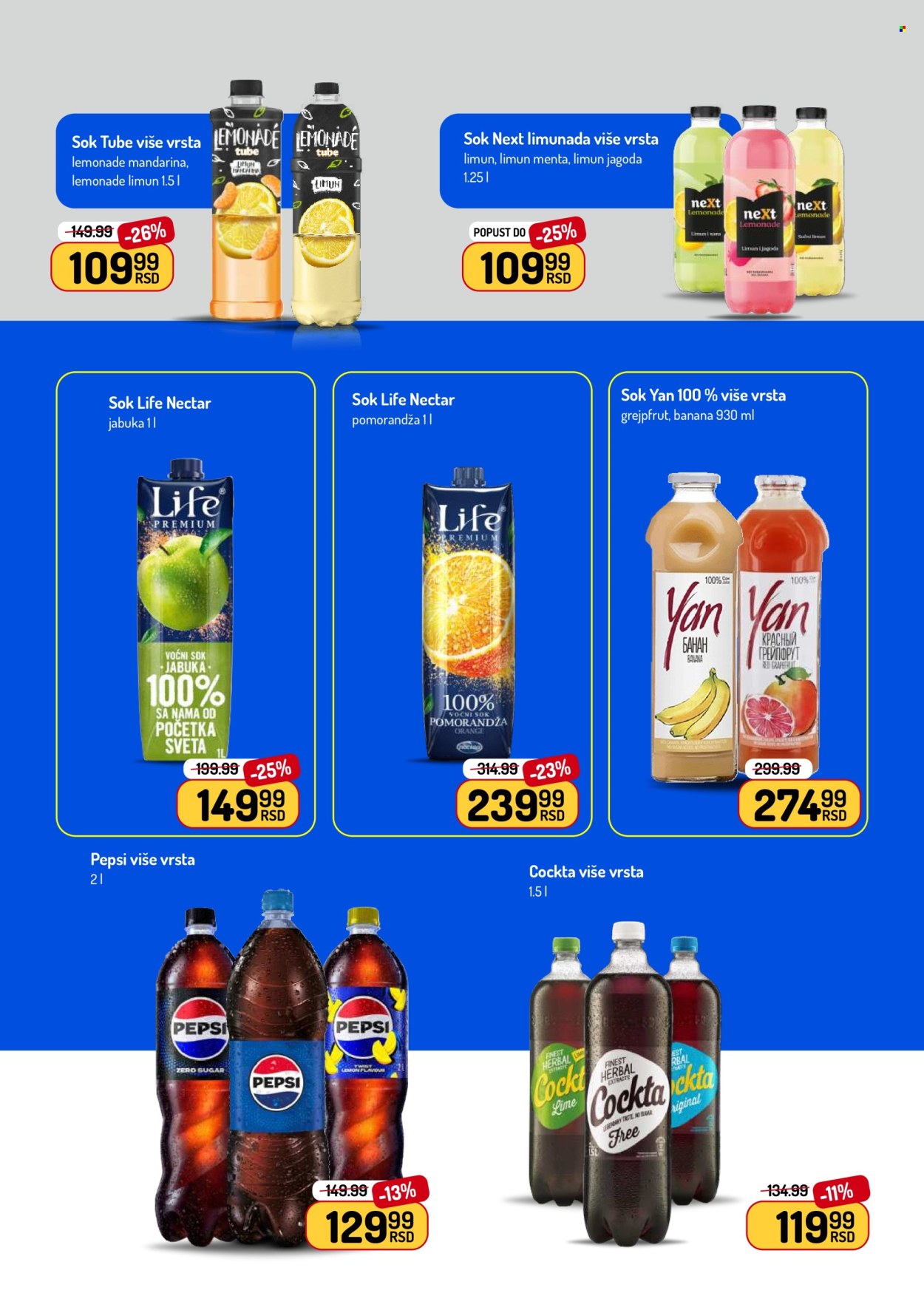 Aman katalog - 20.07.2026 - 02.08.2026. Stranica 28