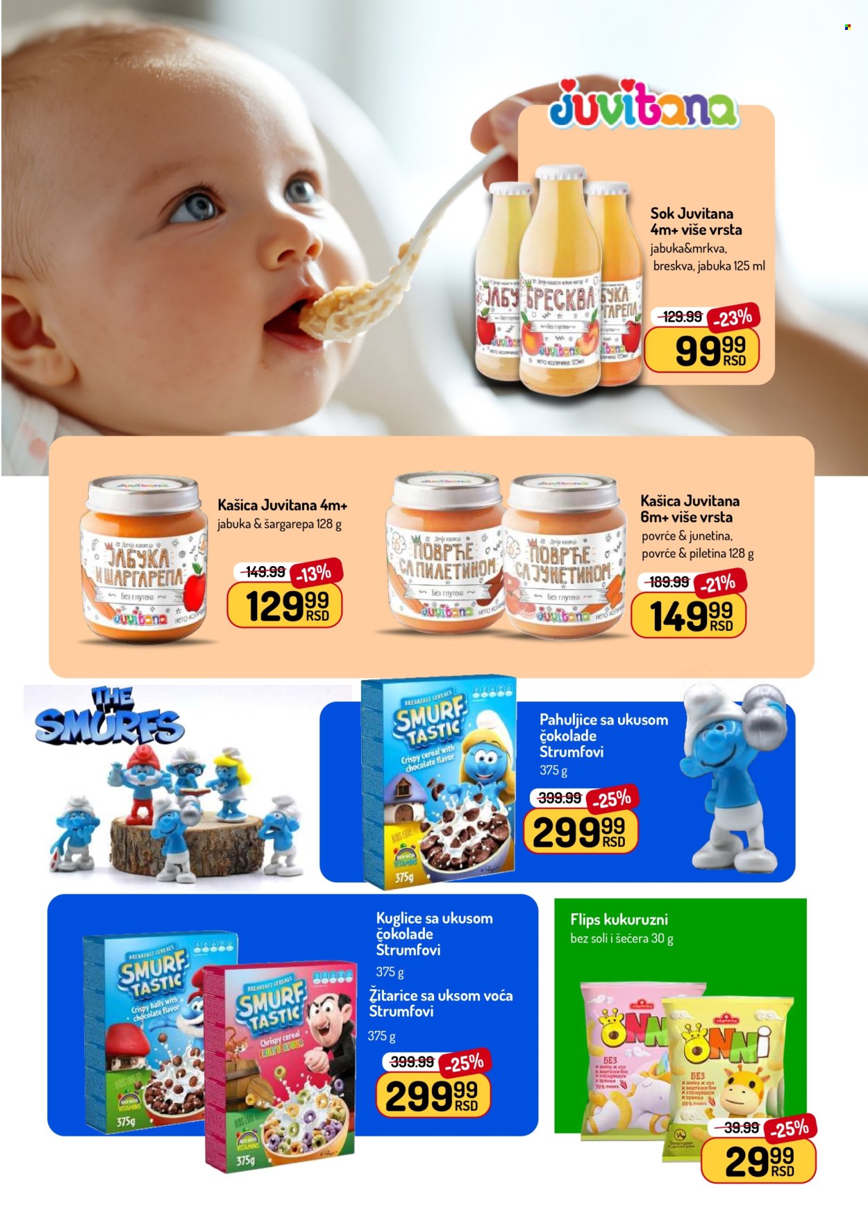 Aman katalog - 20.07.2026 - 02.08.2026. Stranica 32
