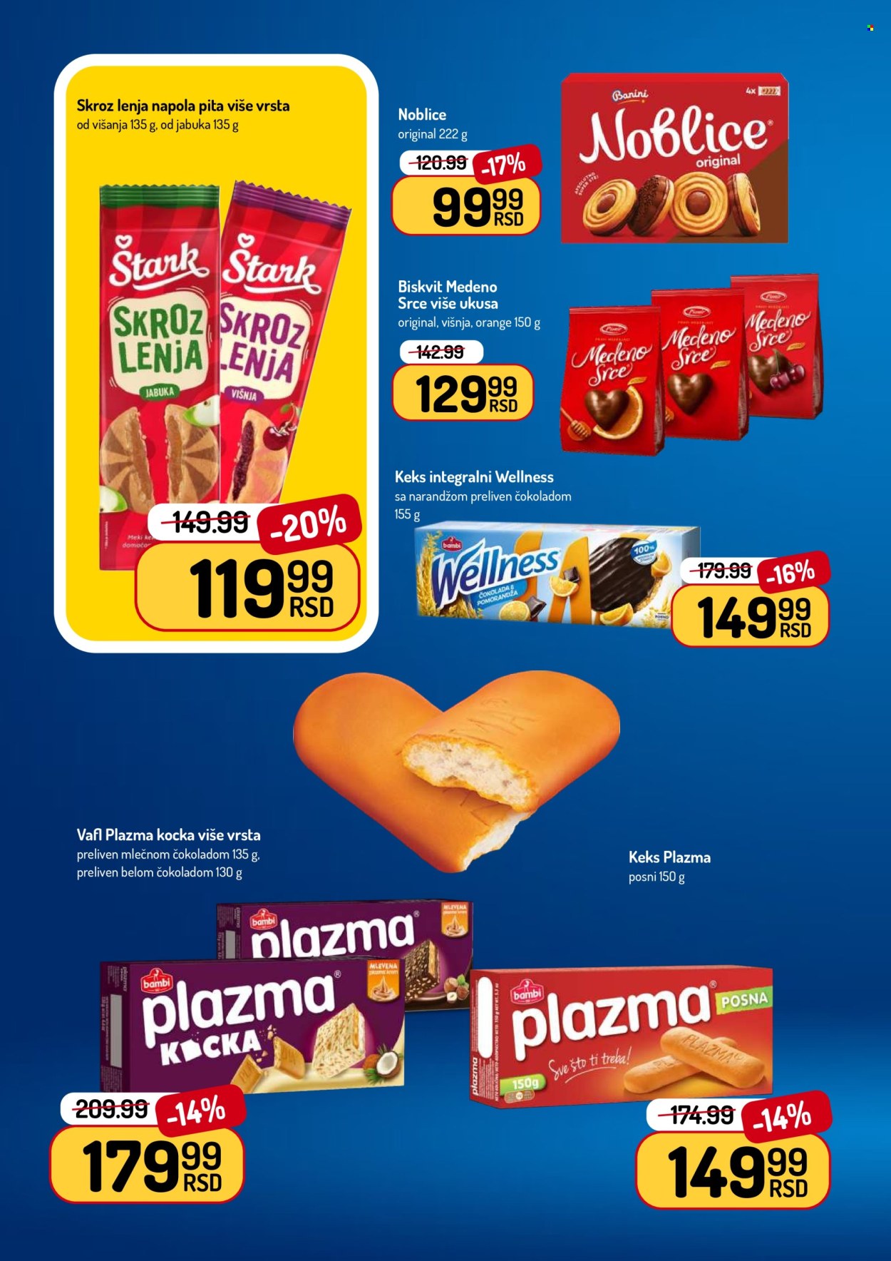 Aman katalog - 20.07.2026 - 02.08.2026. Stranica 34