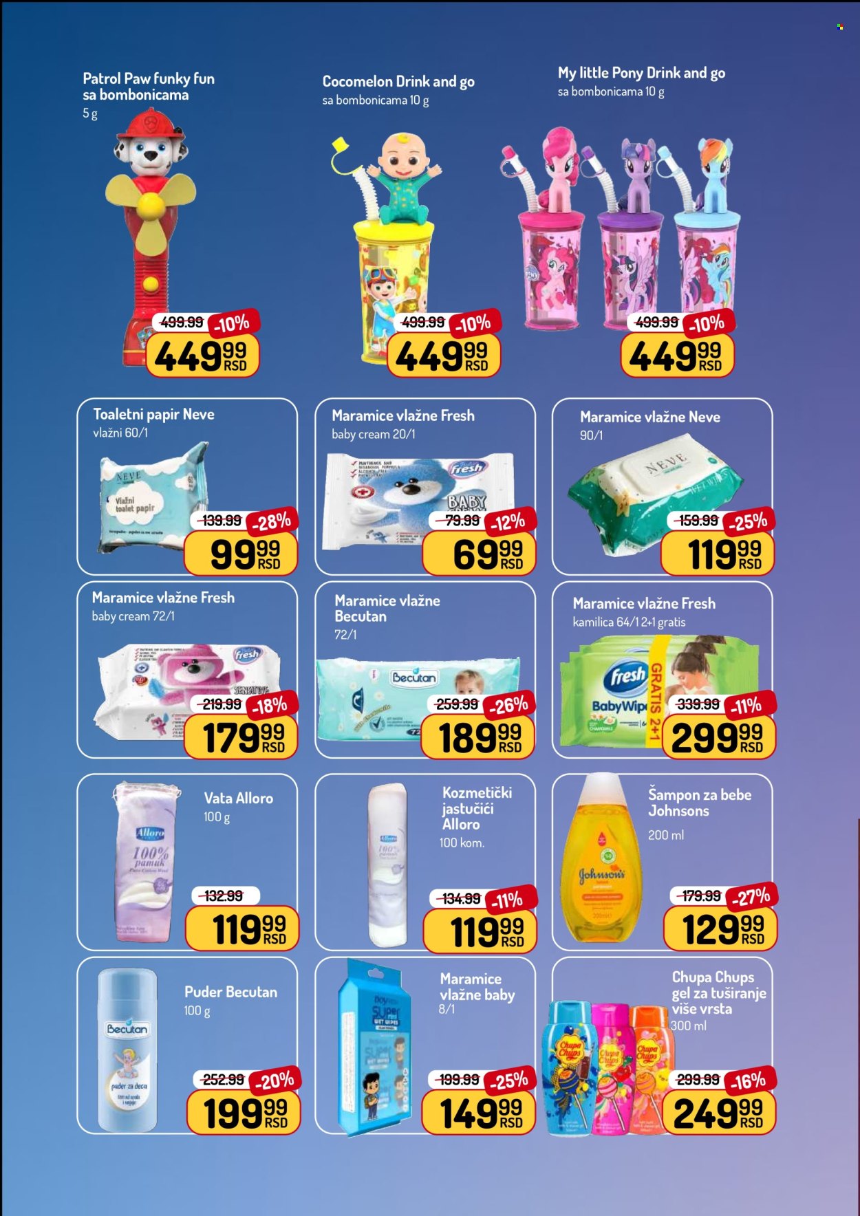 Aman katalog - 20.07.2026 - 02.08.2026. Stranica 38