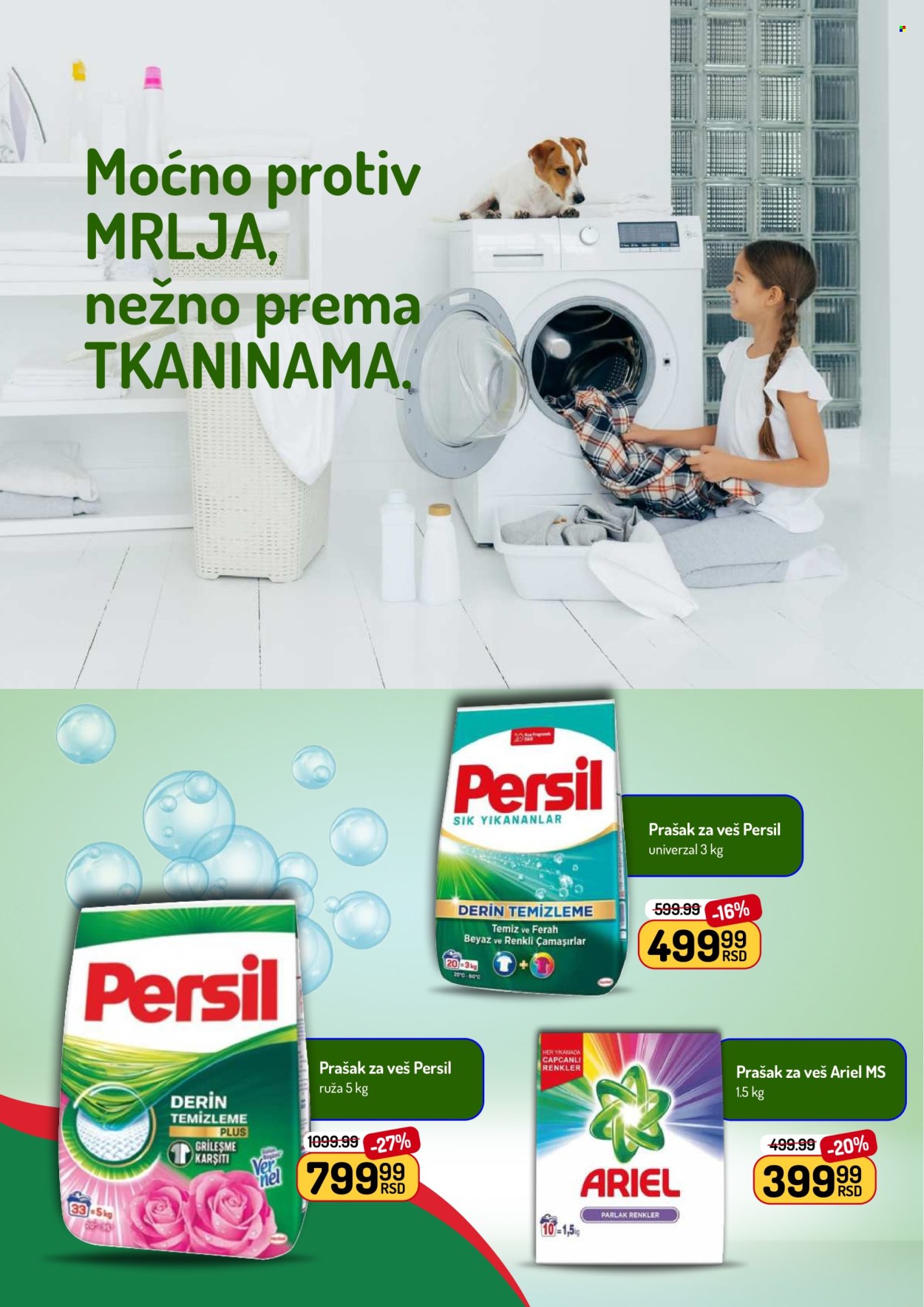 Aman katalog - 20.07.2026 - 02.08.2026. Stranica 42