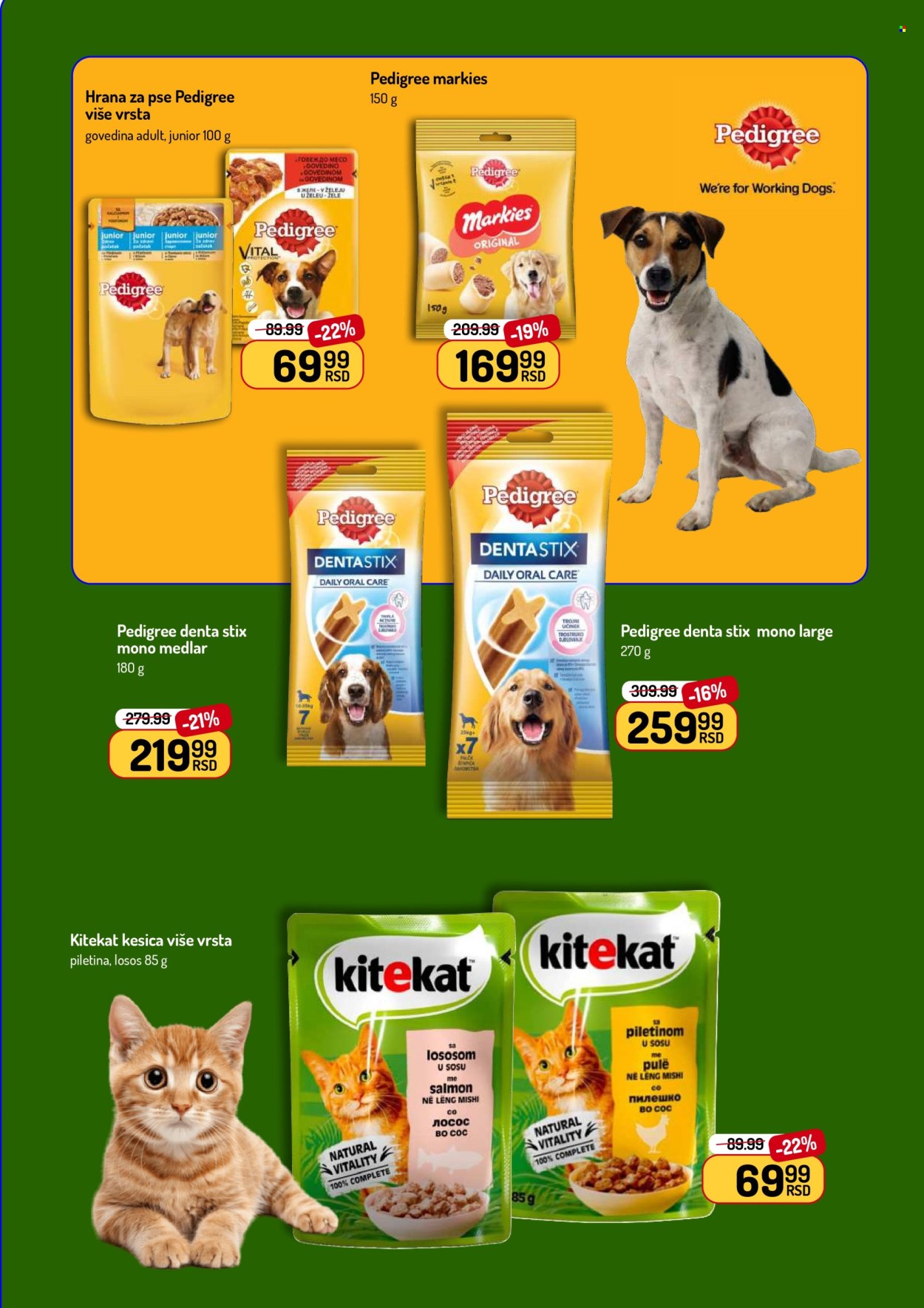 Aman katalog - 20.07.2026 - 02.08.2026. Stranica 43
