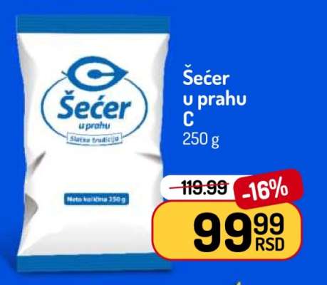 Šećer u prahu C