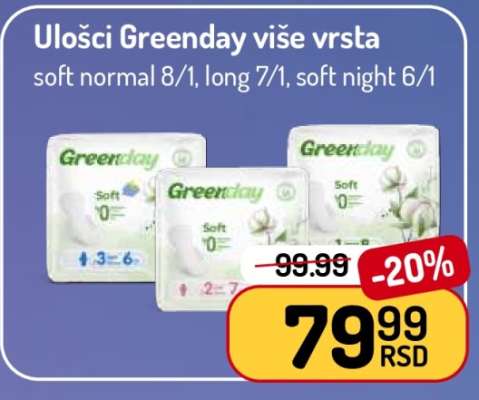 Ulošci Greenday više vrsta