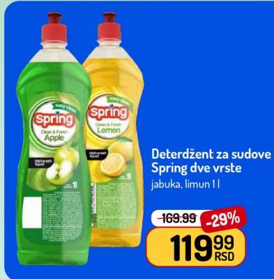 Deterdžent za sudove Spring dve vrste