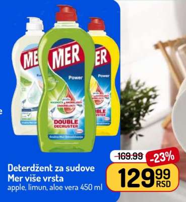 Deterdžent za sudove Mer više vrsta