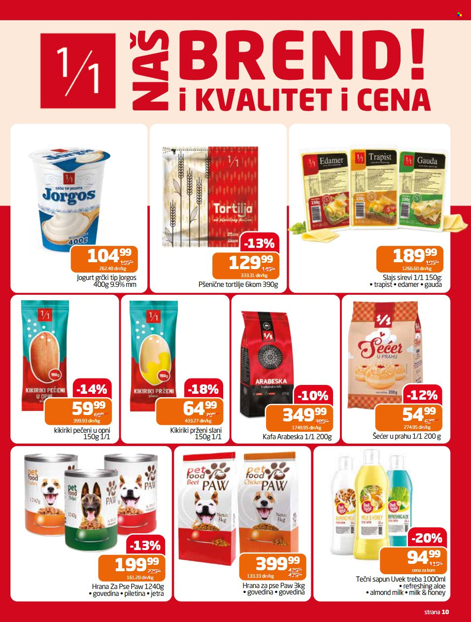 Gomex katalog - 22.07.2026 - 04.08.2026. Stranica 1