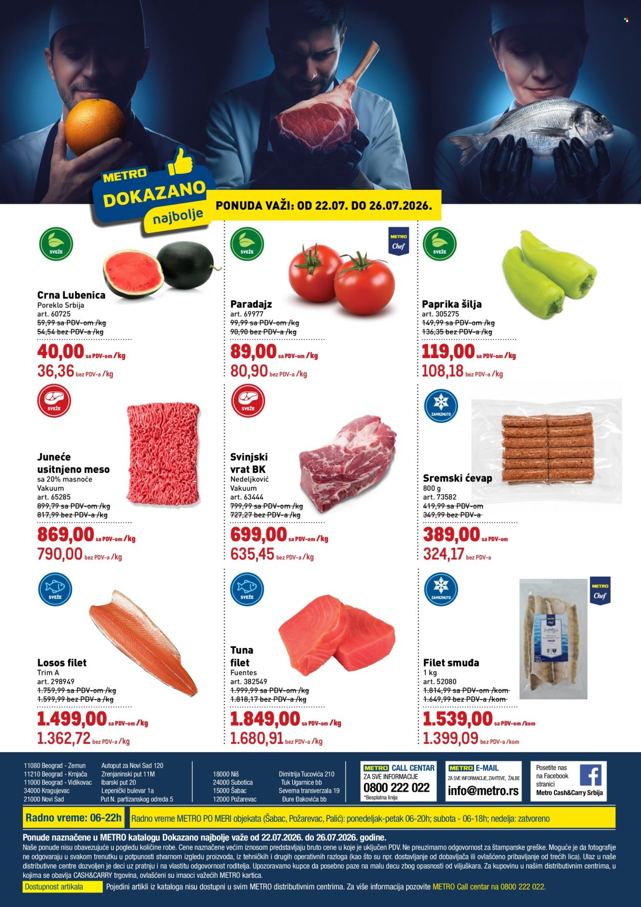 Metro katalog - 22.07.2026 - 26.07.2026. Stranica 1