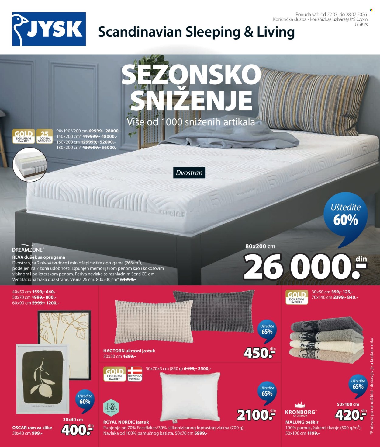 JYSK katalog - 22.07.2026 - 28.07.2026. Stranica 1