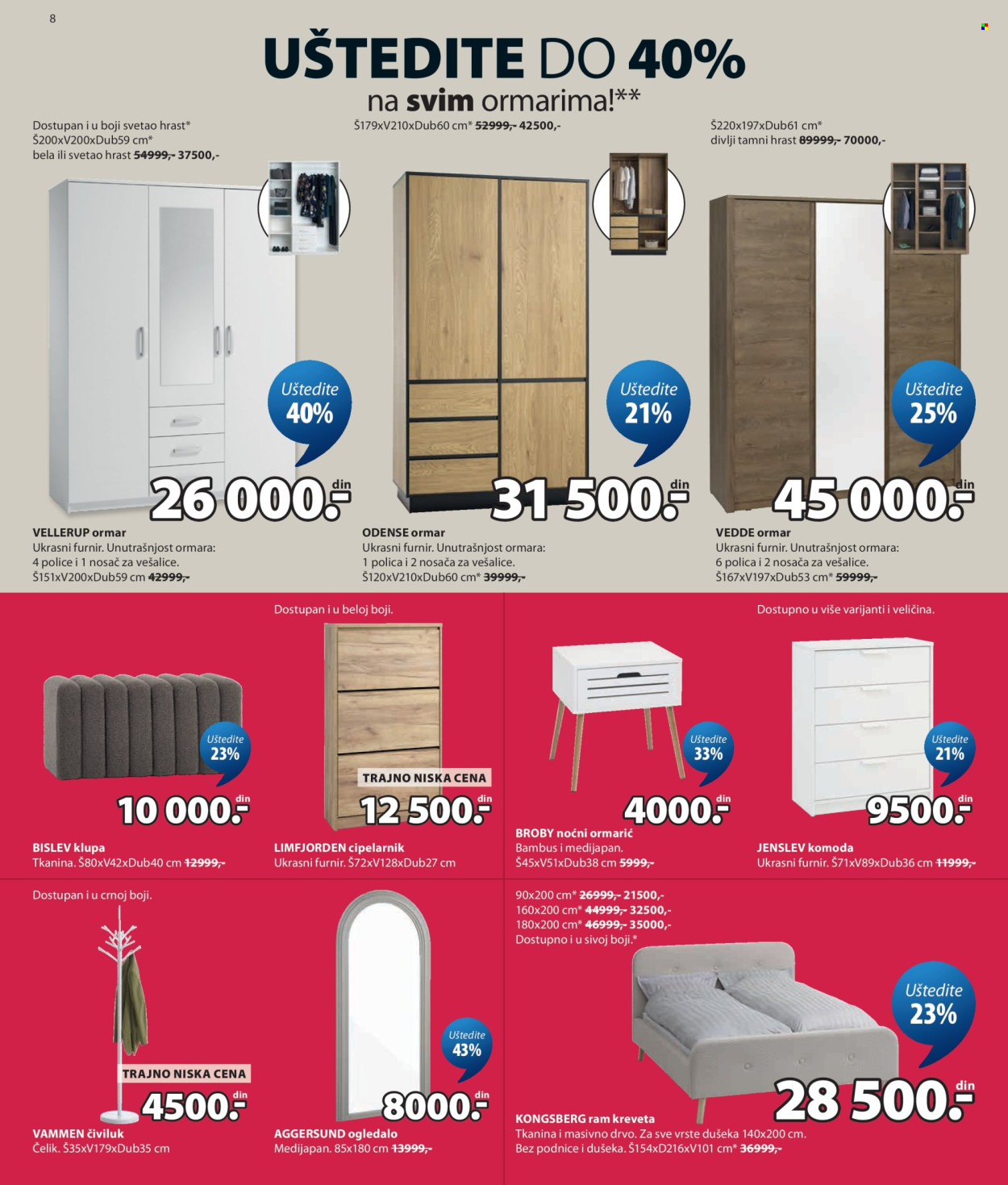 JYSK katalog - 22.07.2026 - 28.07.2026. Stranica 8