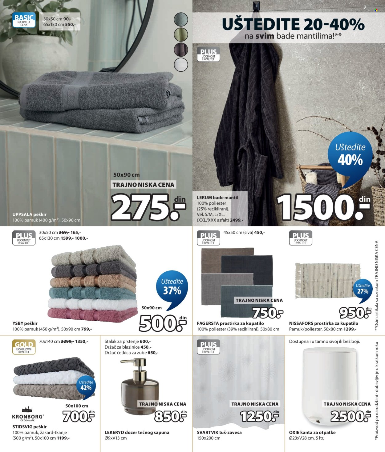 JYSK katalog - 22.07.2026 - 28.07.2026. Stranica 9