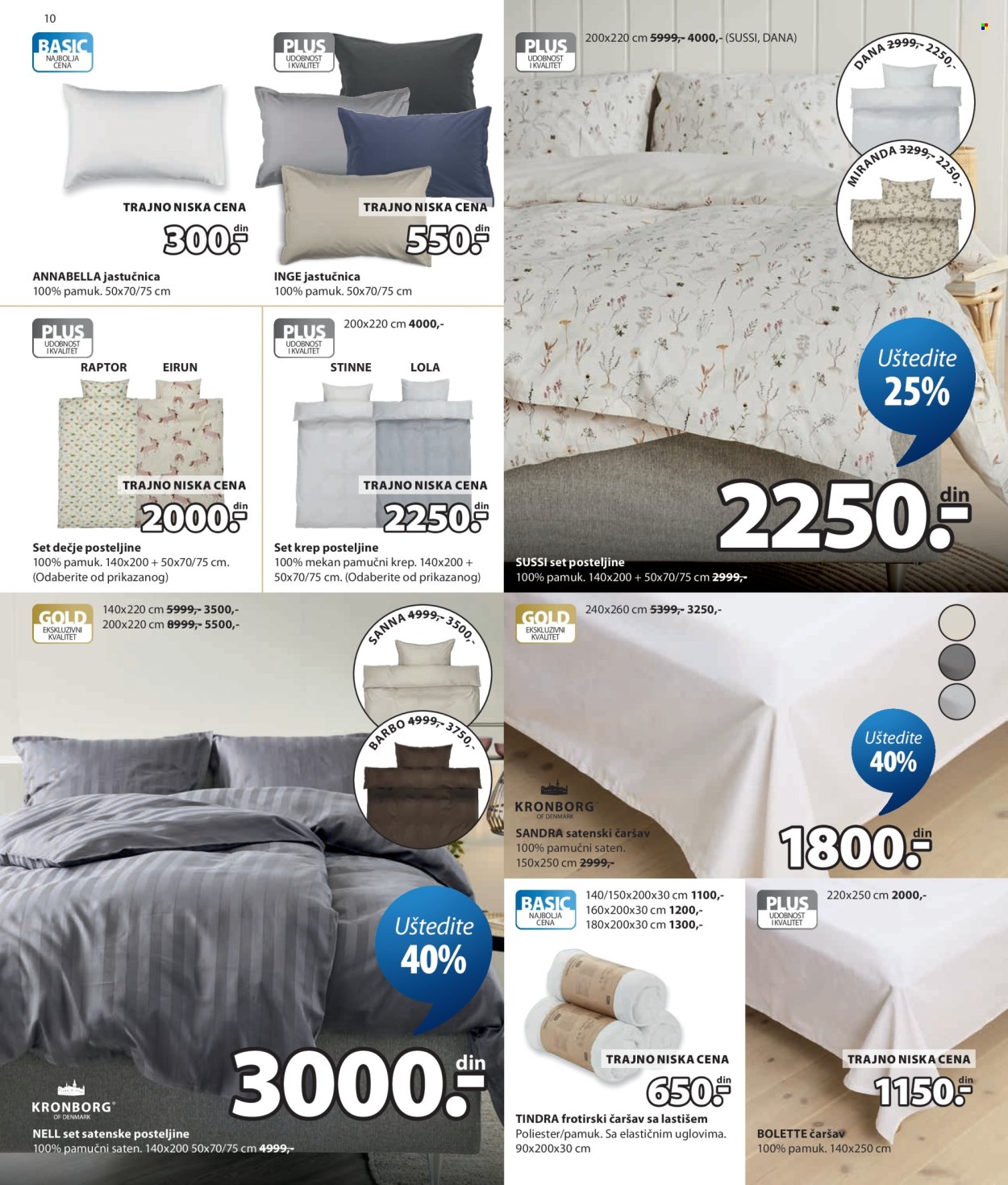 JYSK katalog - 22.07.2026 - 28.07.2026. Stranica 10