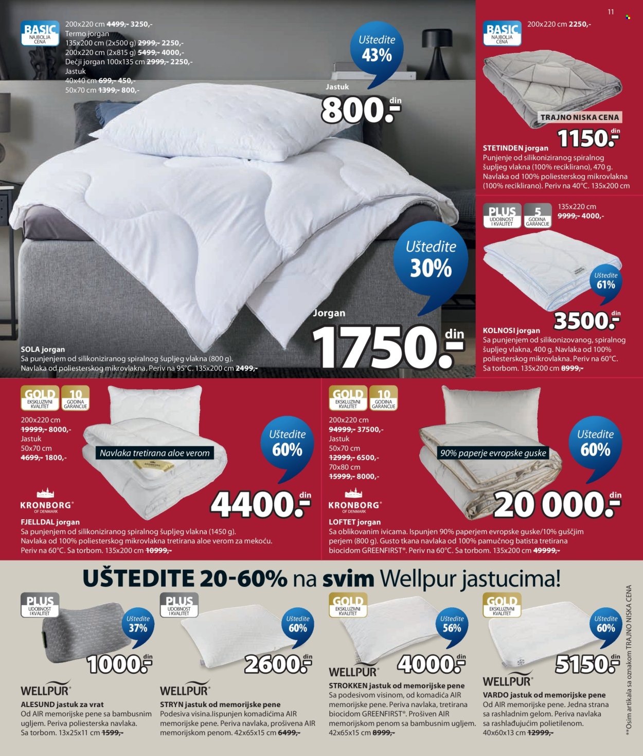 JYSK katalog - 22.07.2026 - 28.07.2026. Stranica 11