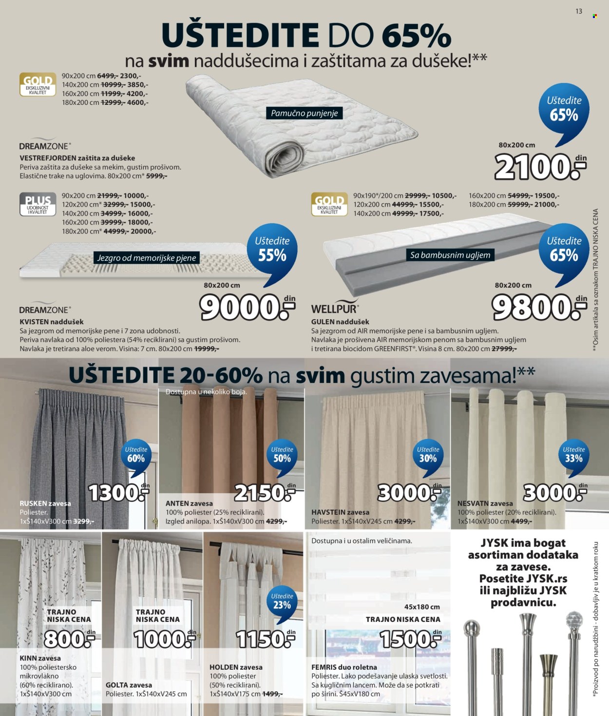 JYSK katalog - 22.07.2026 - 28.07.2026. Stranica 13