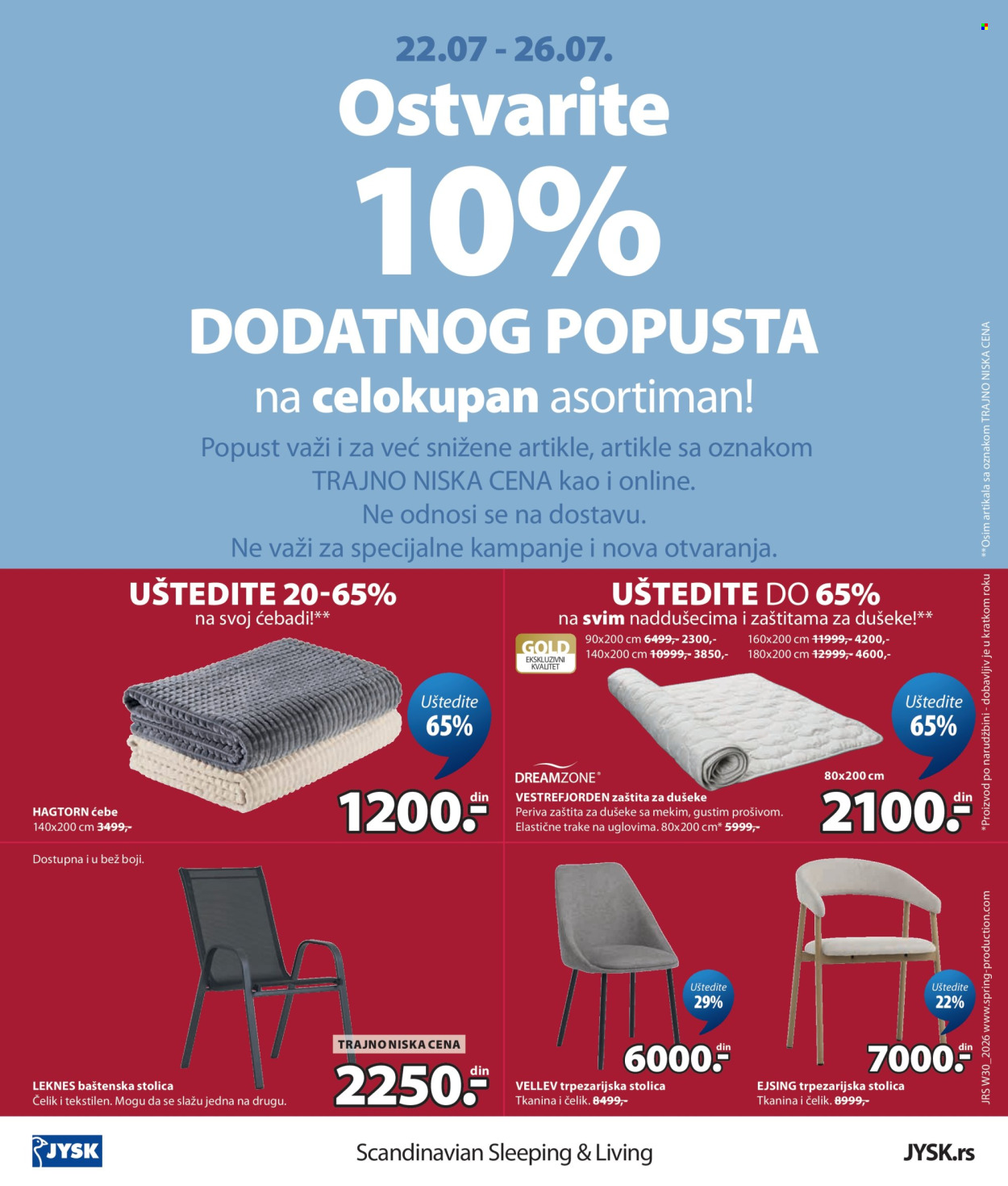 JYSK katalog - 22.07.2026 - 28.07.2026. Stranica 16