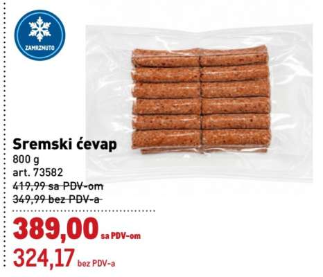 Sremski ćevap