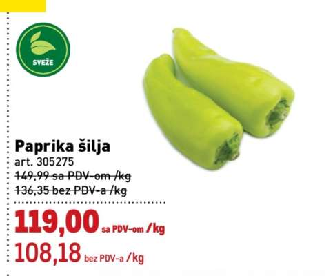 PAPRIKA ŠILJA