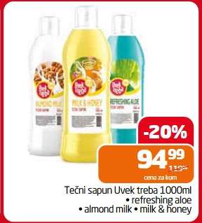 Tečni sapun Uvek treba 1000ml