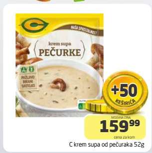 C krem supa od pečuraka 52g