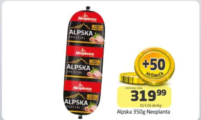 Alpska 350g Neoplanta