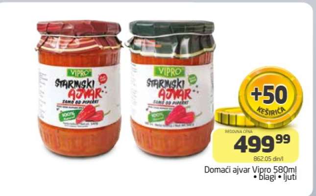 Domaći ajvar Vipro 580ml