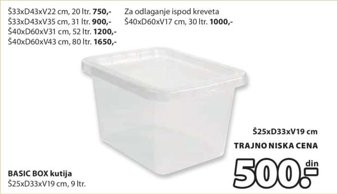 BASIC BOX KUTIJA