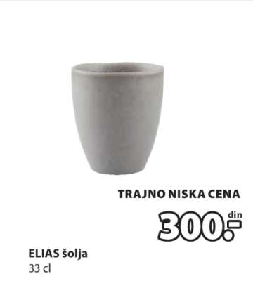 ELIAS šolja