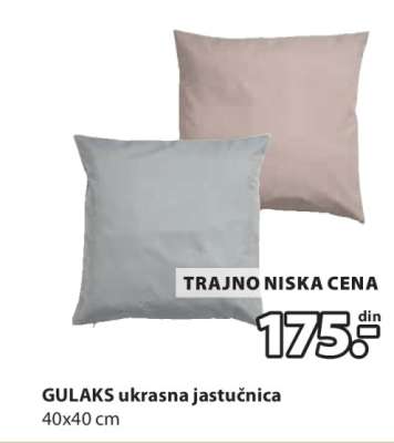 GULAKS ukrasna jastučnica