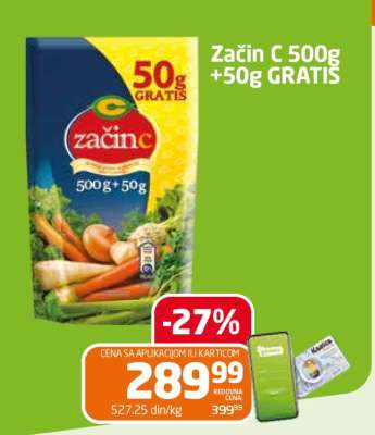 Začin C, 500g+50g gratis