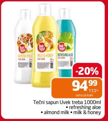 Tečni sapun Uvek treba 1000ml