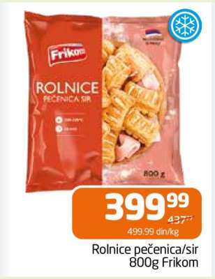 Rolnice pečenica/sir 800g Frikom