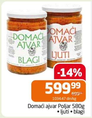 Domaći ajvar Poljar 580g