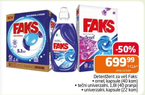 Deterdžent za veš Faks