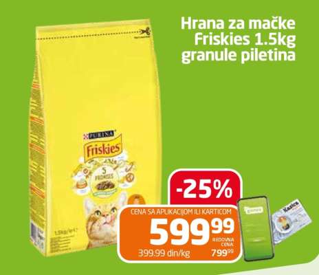 Hrana za mačke Friskies 1.5kg granule piletina
