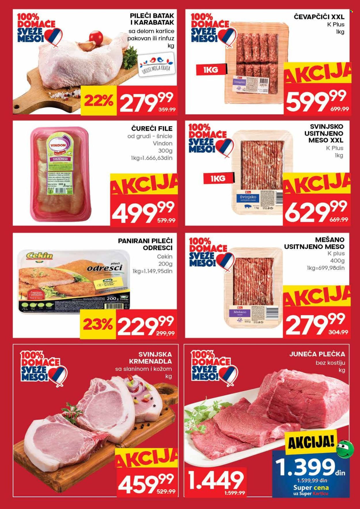 Idea katalog - 23.07.2026 - 29.07.2026. Stranica 5