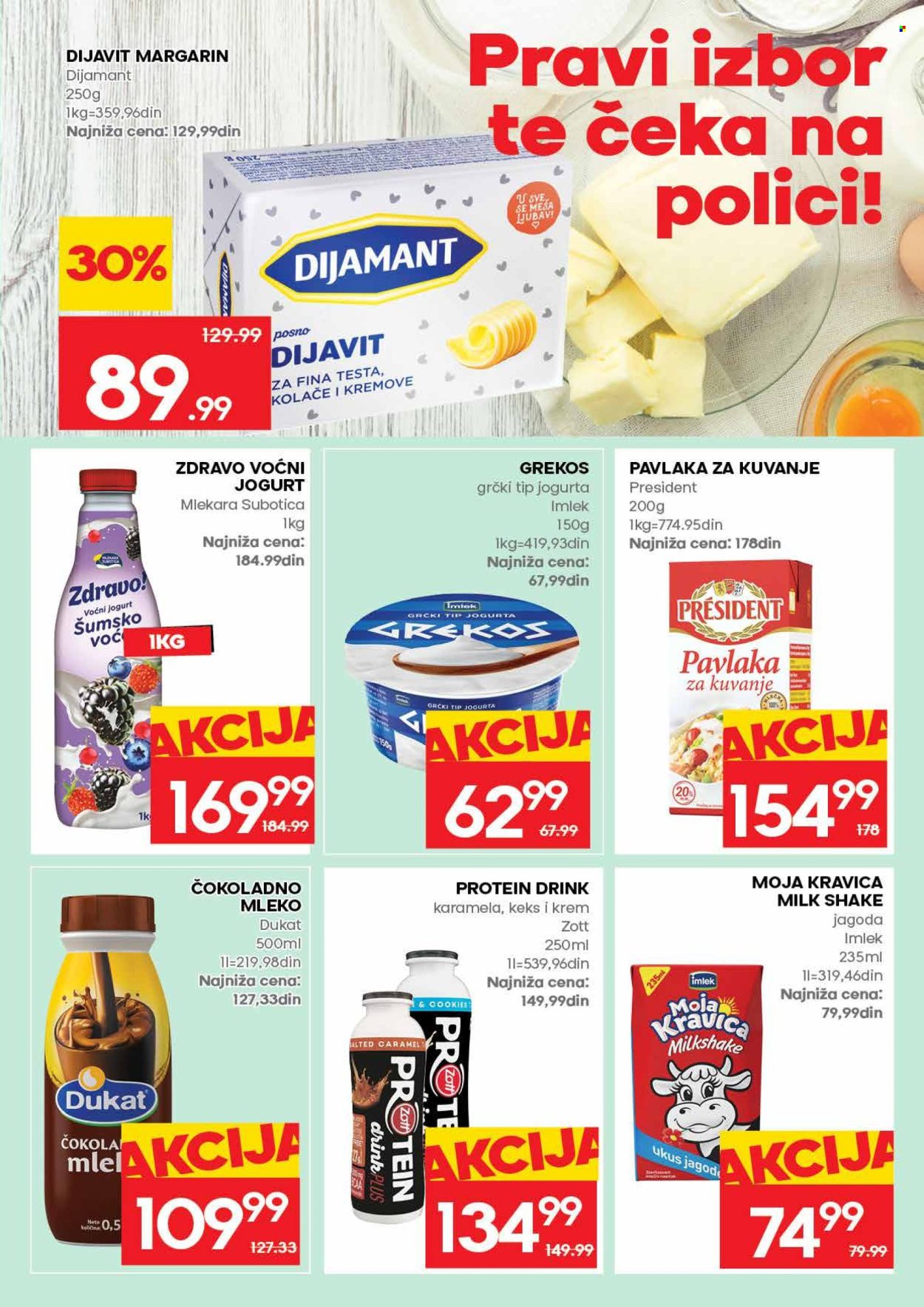 Idea katalog - 23.07.2026 - 29.07.2026. Stranica 11