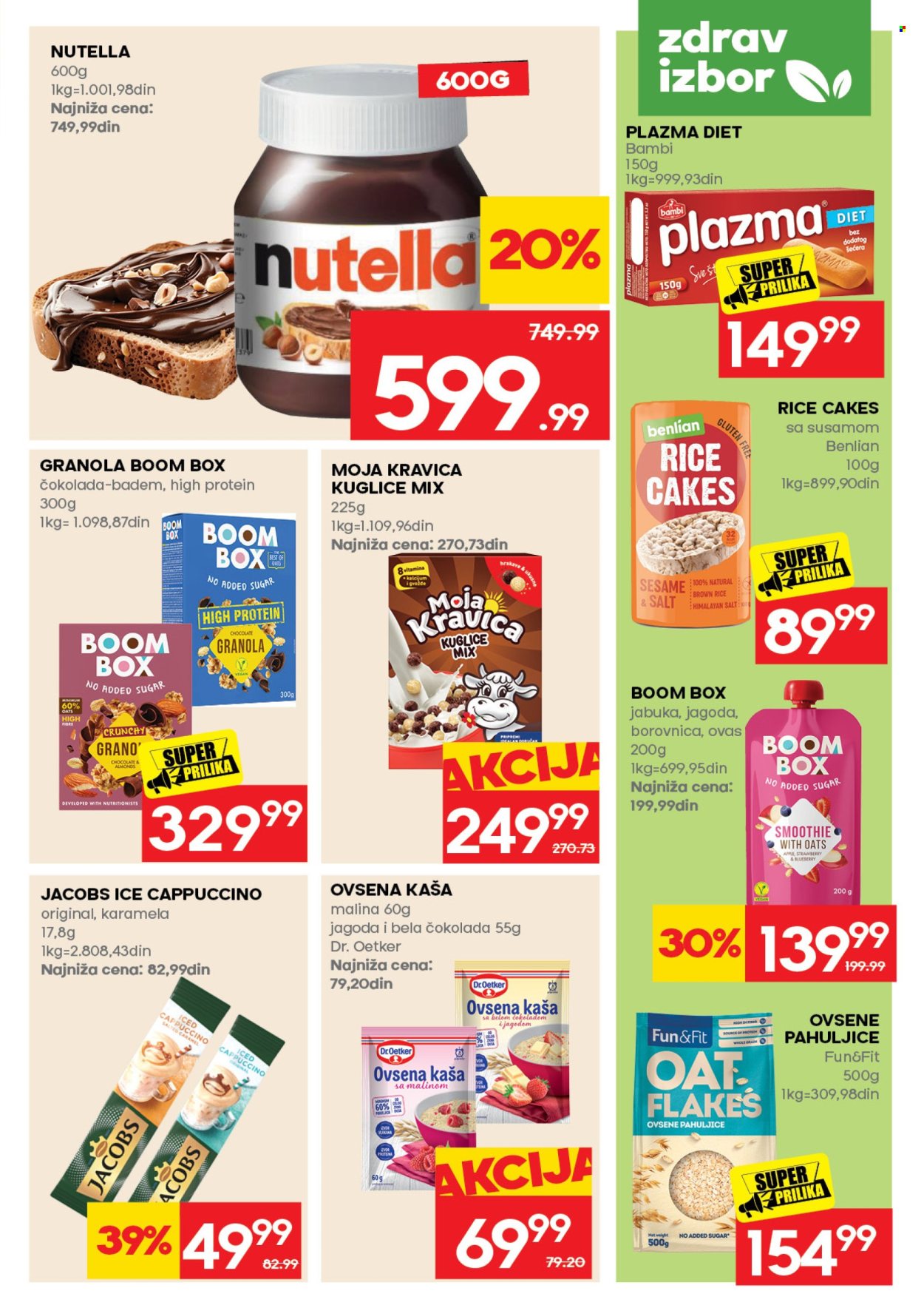 Idea katalog - 23.07.2026 - 29.07.2026. Stranica 17