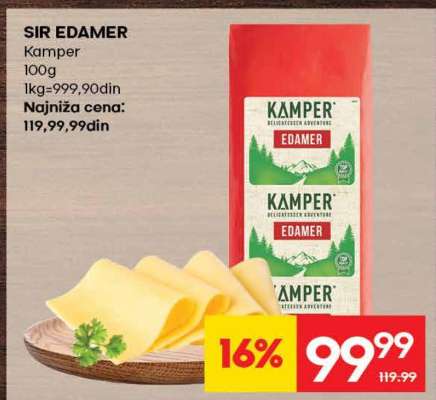 SIR EDAMER
