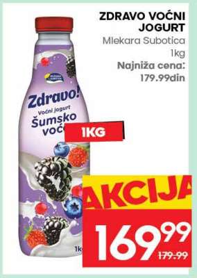 ZDRAVO VOĆNI JOGURT