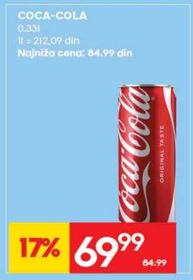 Coca Cola