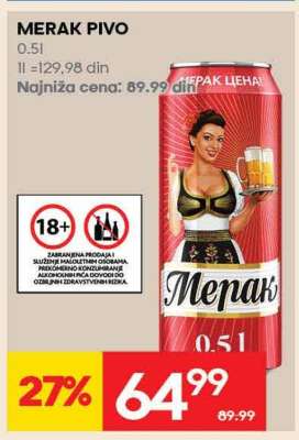 Merak pivo
